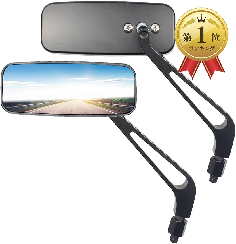 楽天市場】【楽天ランキング1位入賞】バイク スクエア ミラー 8mm 10mm