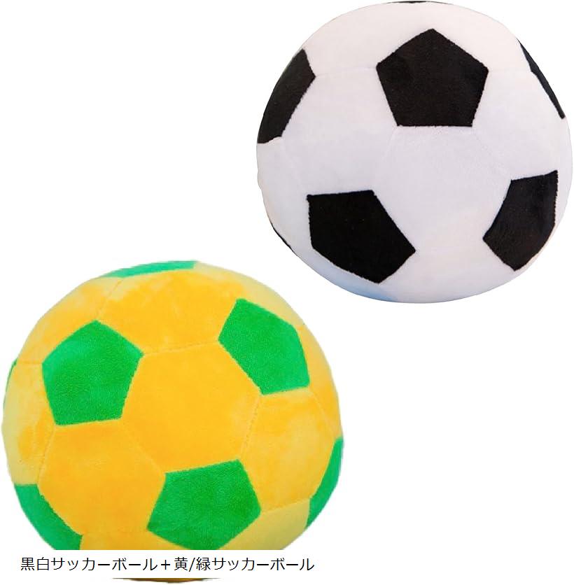 楽天市場】ボール クッション ぬいぐるみ 枕 ふわふわ やわらか 昼寝