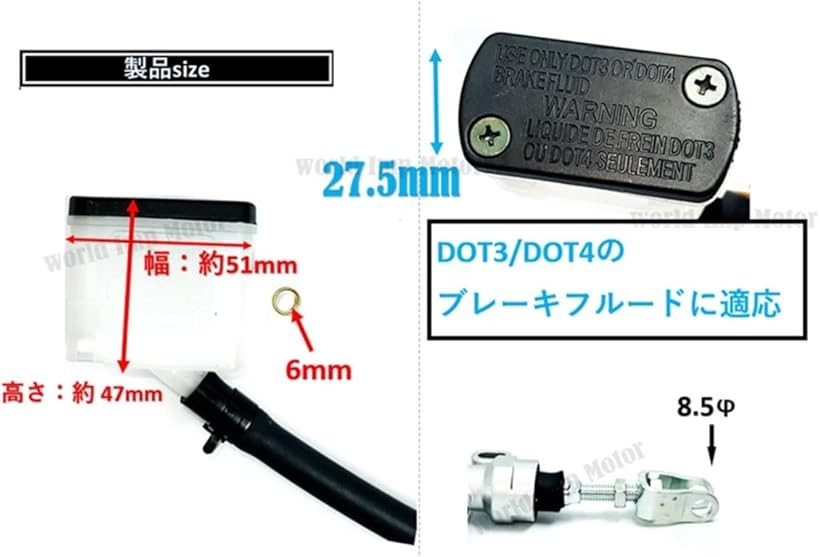 楽天市場】【楽天ランキング1位入賞】互換品ホンダ 用 リアマスター