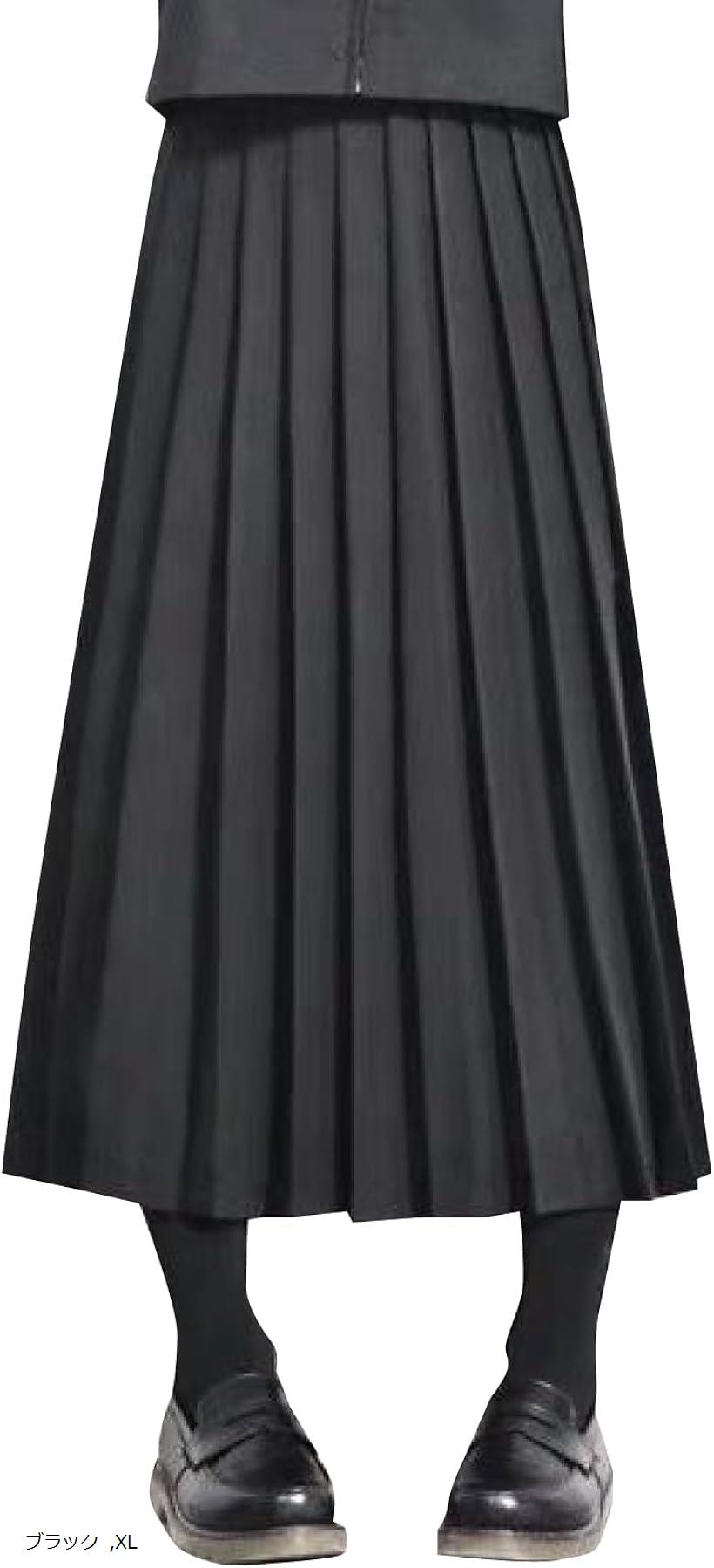 楽天市場】80cm プリーツスカート ロング 制服 マキシ丈 大きいサイズ