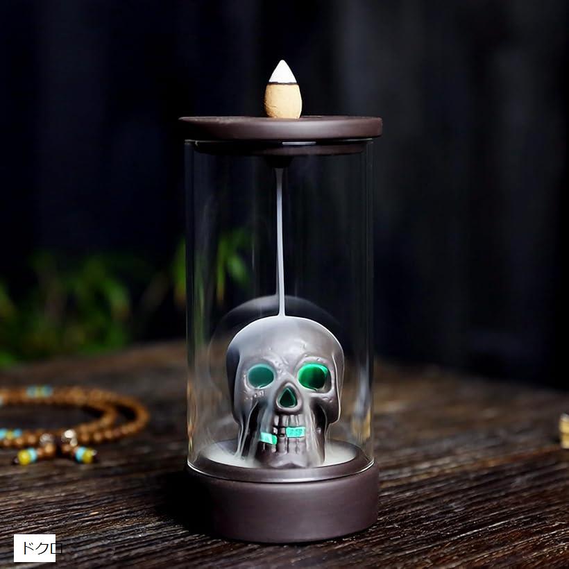 楽天市場】お香立て 線香立て 逆流 コーン ハロウィン オブジェ