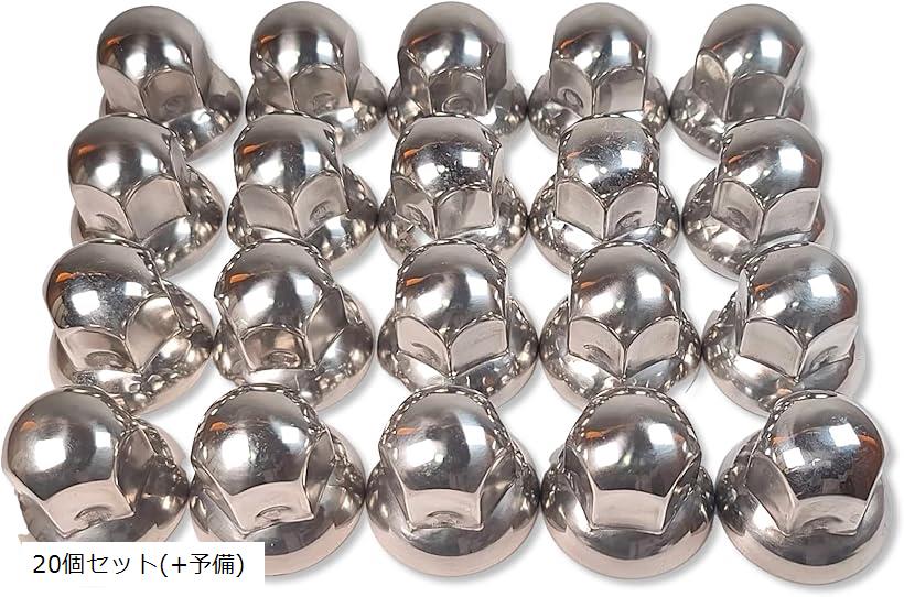 iso ナット ステンレス」の人気商品一覧 | 安い商品を通販サイトから