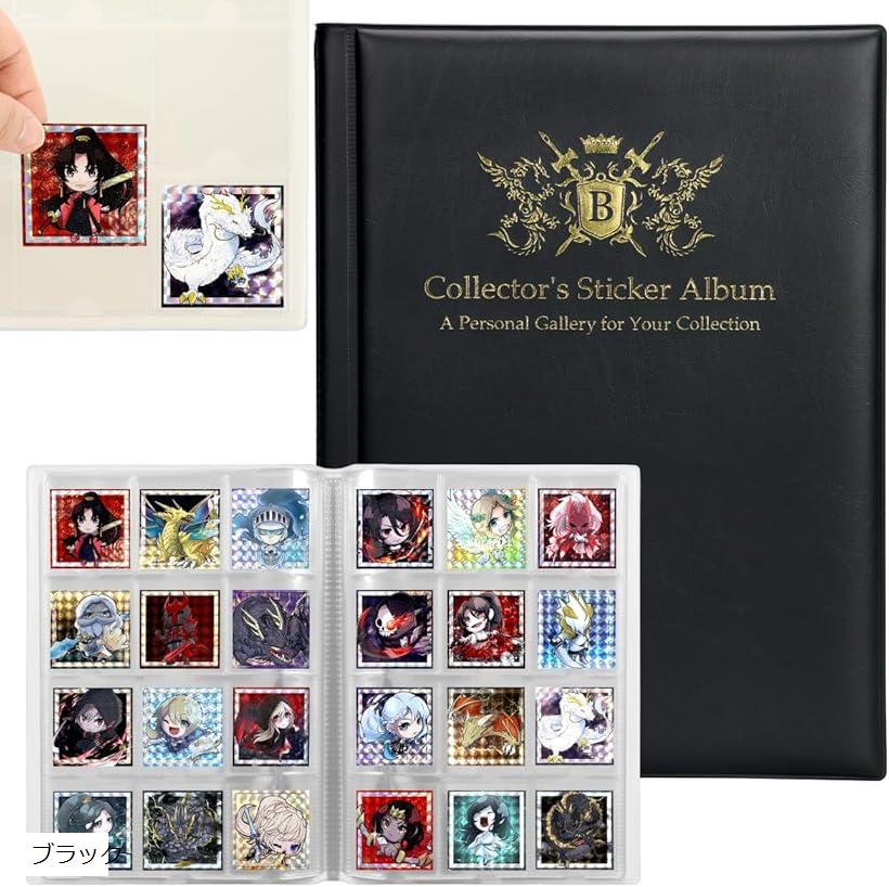 楽天市場】ビックリマンチョコ シールウエハース等 ファイル 手帳型 大