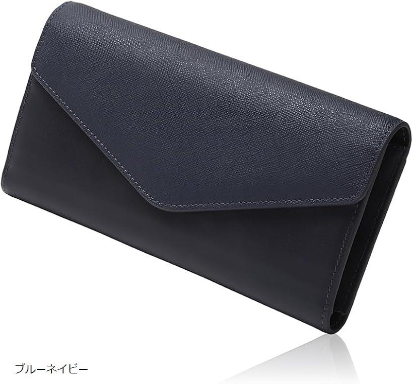 楽天市場】財布 メンズ 長財布 本革 フラップ ロングウォレット