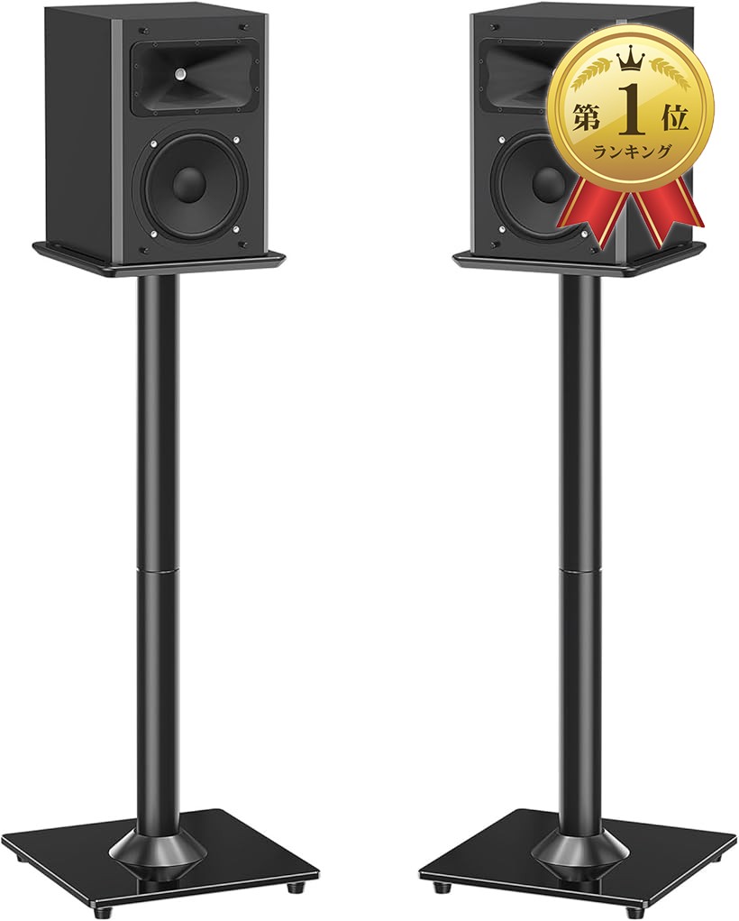 楽天市場】【楽天ランキング1位入賞】スピーカースタンド スピーカー