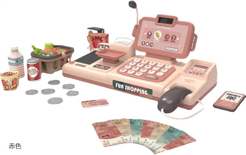 楽天市場】レジスター おもちゃ 玩具 冷蔵庫 キャッシュレス対応 最新