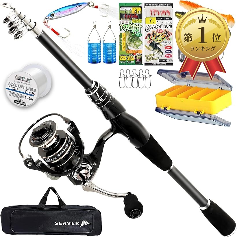 楽天市場】【楽天ランキング1位入賞】釣り竿 セット ベテラン