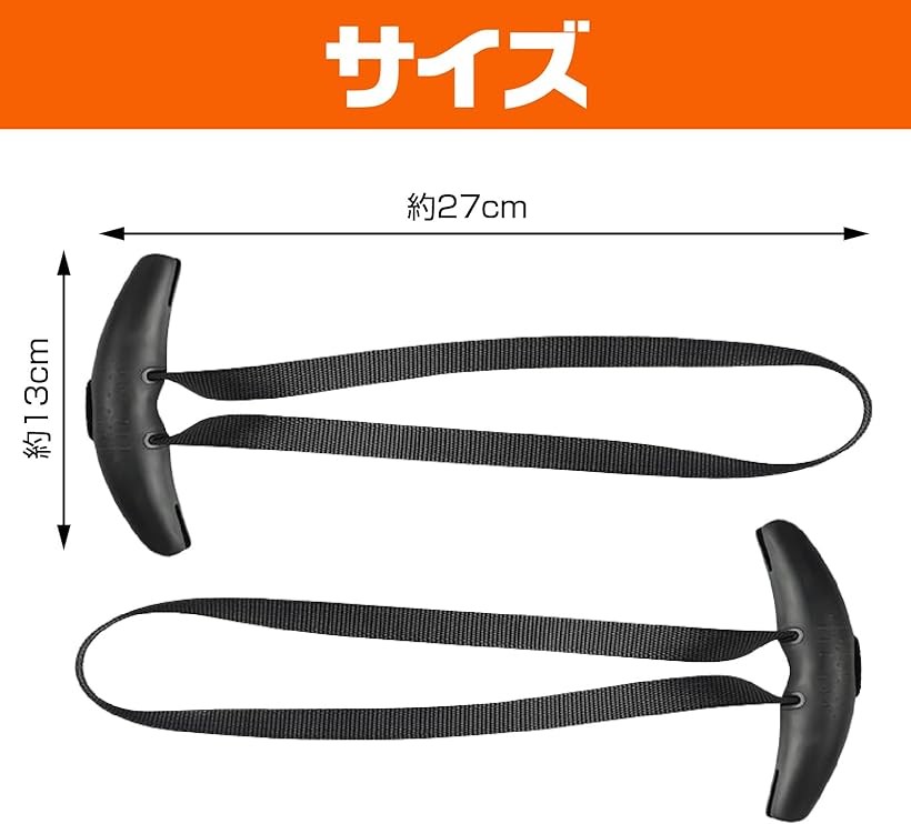 楽天市場】懸垂トレーニングチューブ グリップ 筋トレ 懸垂バー