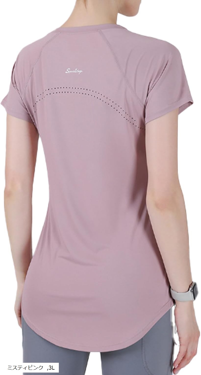 楽天市場】ヨガウェア トップス 半袖 ロング お尻が隠れる 筋トレ すぐ