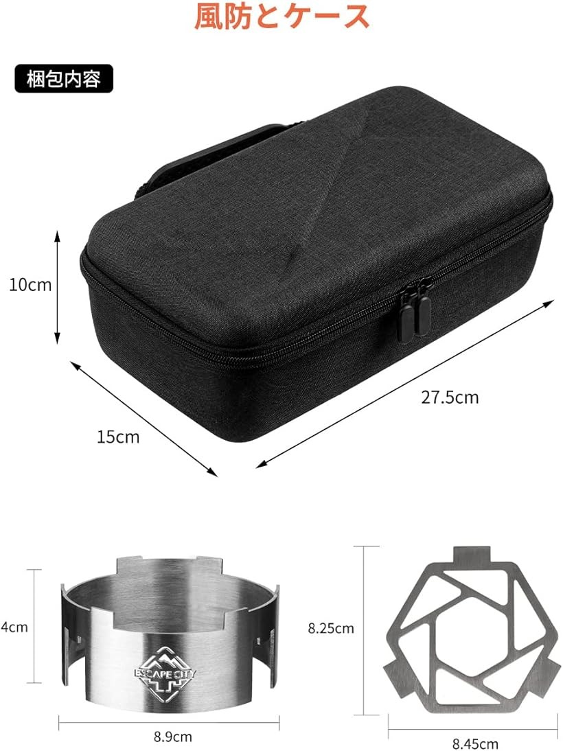 楽天市場】スノーピーク snow peak HOME＆CAMPバーナー専用ケース