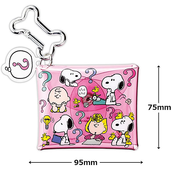 楽天市場】スヌーピー マルチケース THINK/悩む EAN-841-577 骨型