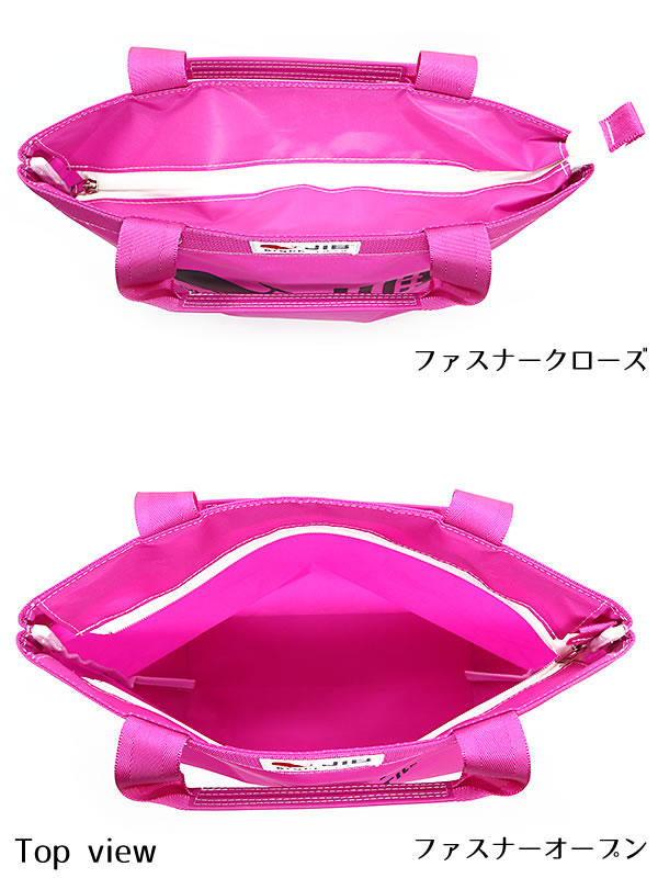 楽天市場】JIB ファスナーつきトートバッグ インナージップ Sサイズ