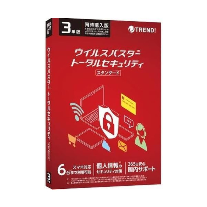 楽天市場】ウイルスバスター クラウド 3年版 dvdの通販