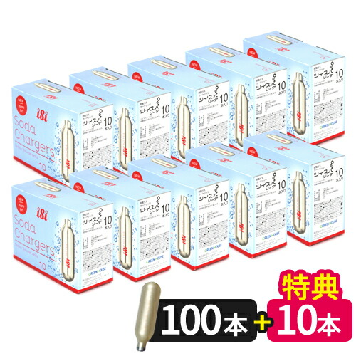 楽天市場】【特典付】ガスカートリッジ グリーンハウス GREEN HOUSE