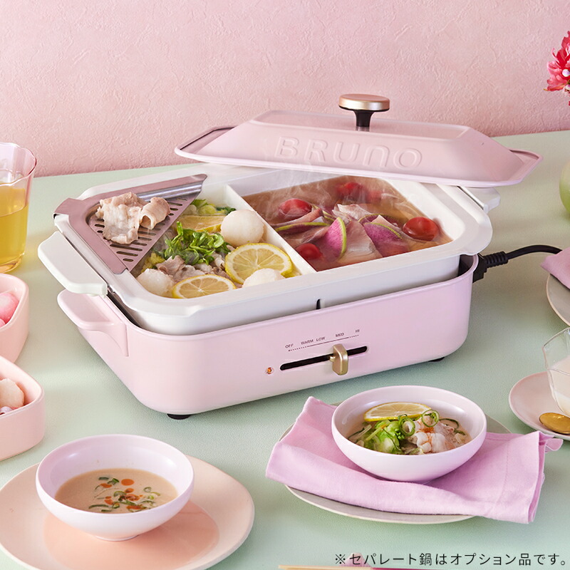 楽天市場】【特典付】【レシピ付】ブルーノ BRUNO ホットプレート