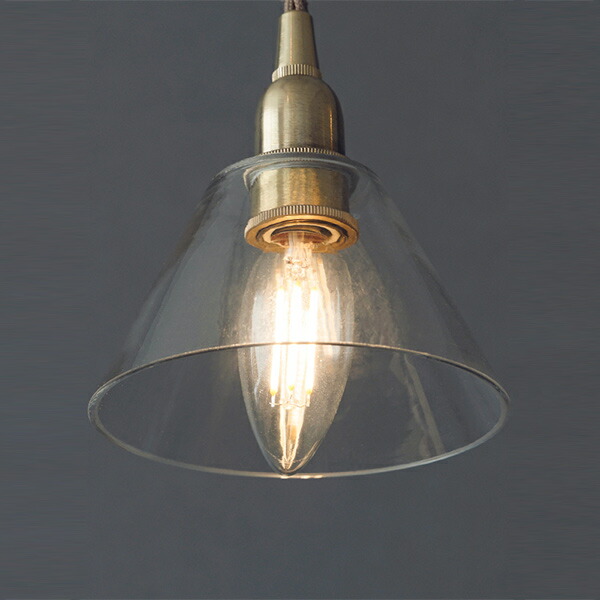 楽天市場】ミニガラスシェード コニック クリア 照明 ペンダントライト