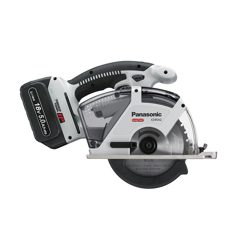 楽天市場】パワーカッター135 ez45a2 lj2g-hの通販