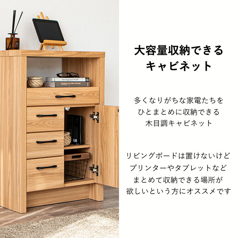 楽天市場】【ポイント5倍 〜2/23 01:59まで】電話台 ルーター収納