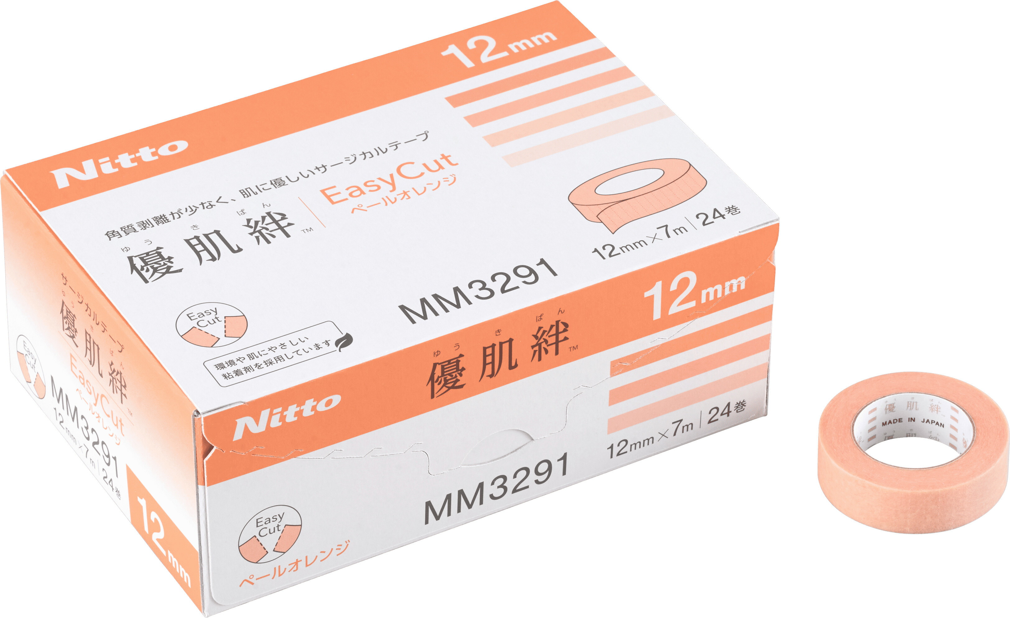 楽天市場】優肌絆EasyCutペールオレンジ(優肌絆不織布(肌)の後継品