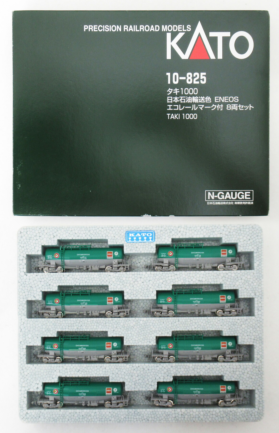 楽天市場】kato タキ1000 8両の通販