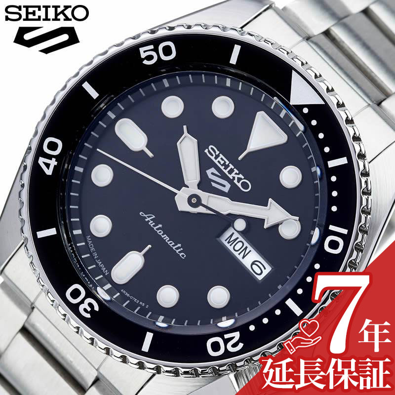 楽天市場】セイコー5スポーツ 時計 SEIKO5 Sports メカニカル 腕時計