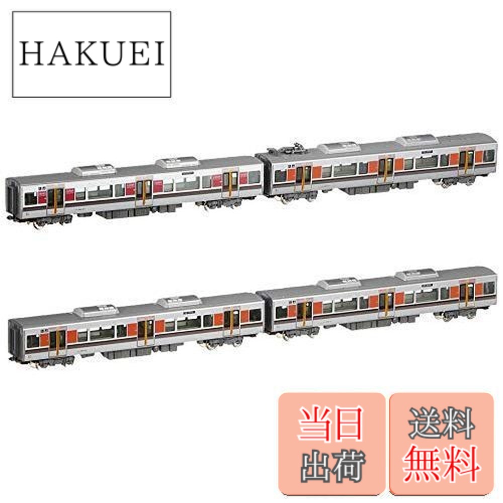 カトー 323系 大阪環状線 増結セット(4両) 10-1602 (鉄道模型) 価格