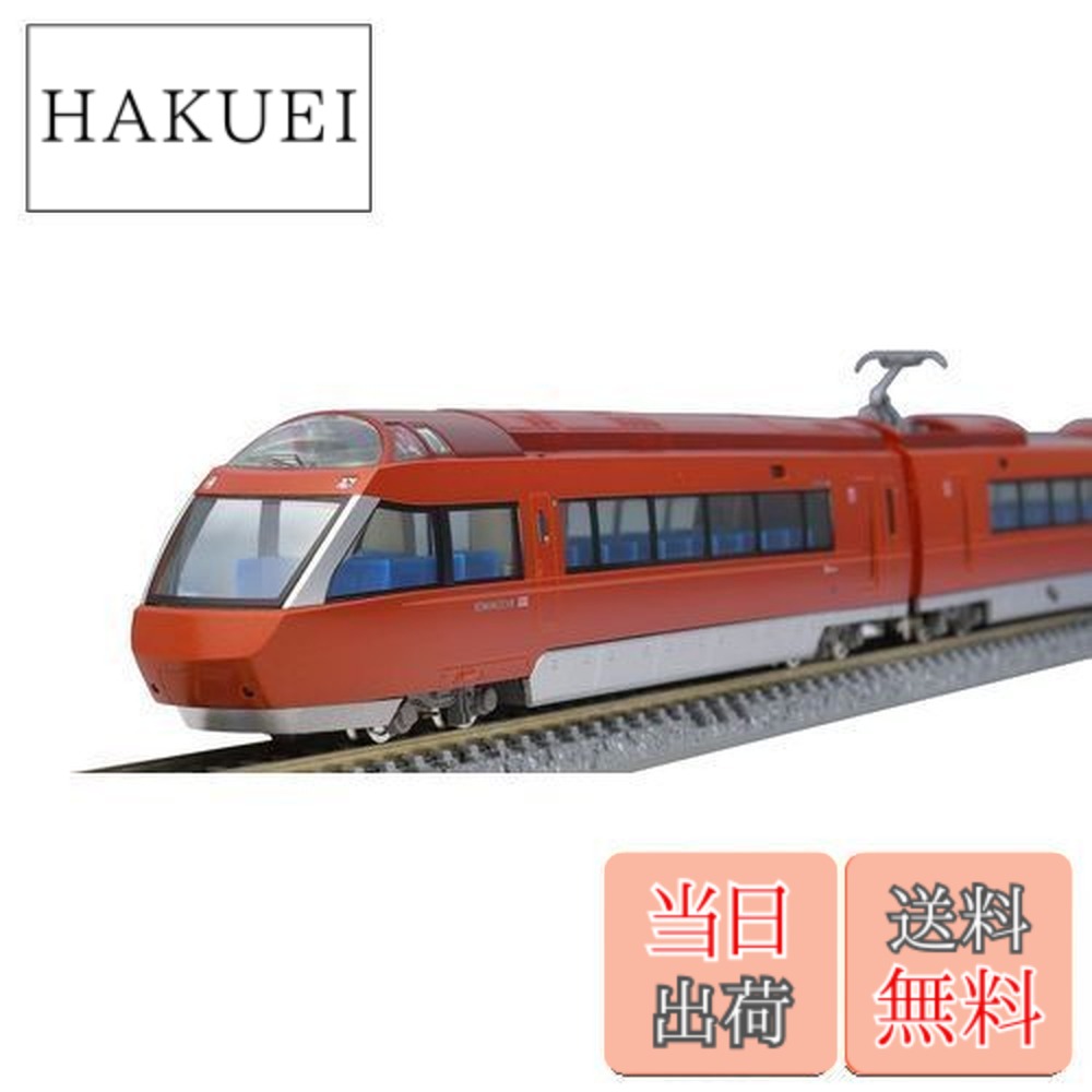 楽天市場】【送料無料】TOMIX Nゲージ 小田急ロマンスカー70000形GSE