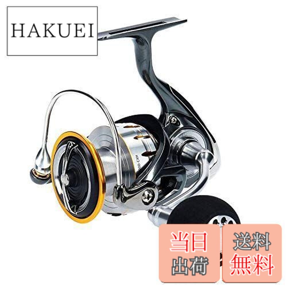 楽天市場】【送料無料】ダイワ(DAIWA) スピニングリール 18 ブラスト