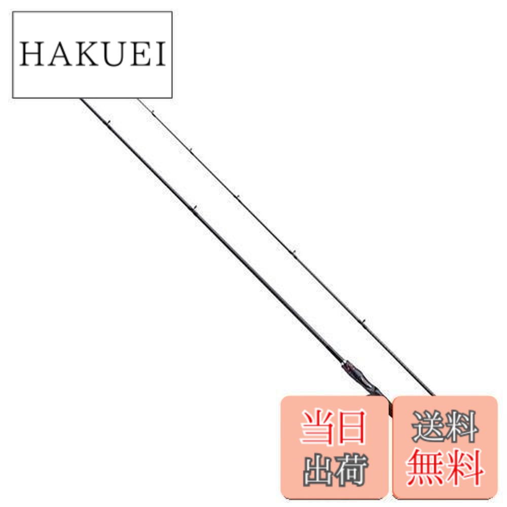 シマノ ゾディアス 166M (ロッド・釣竿) 価格比較 - 価格.com