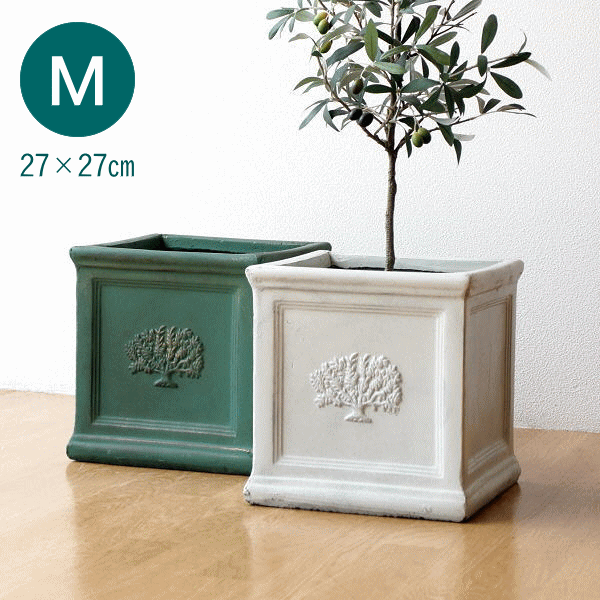 楽天市場】植木鉢 7号 鉢カバー 観葉植物 おしゃれ アンティーク