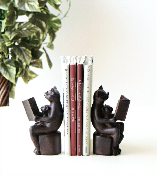 楽天市場】本立て ブックエンド 猫 ネコ ブックスタンド ねこ おしゃれ
