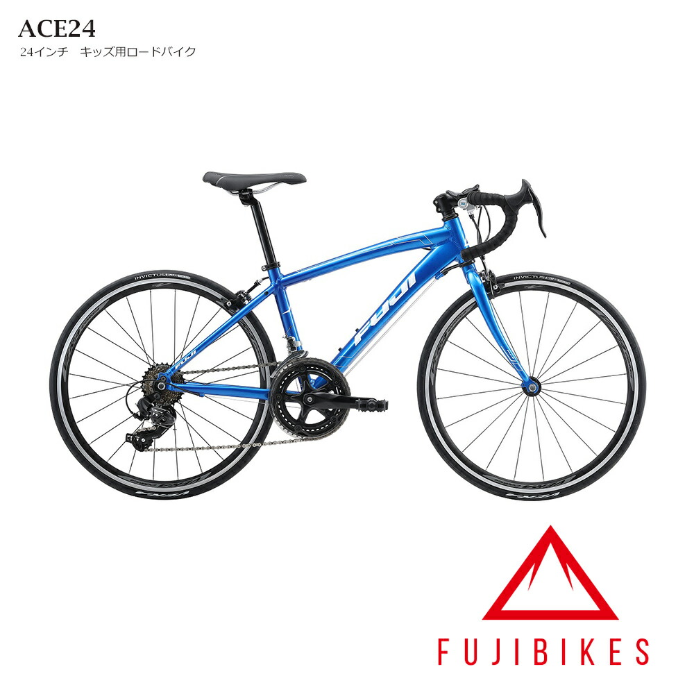 楽天市場】2021継続モデルFUJI(フジ)ACE24（エース24）ジュニアクロス