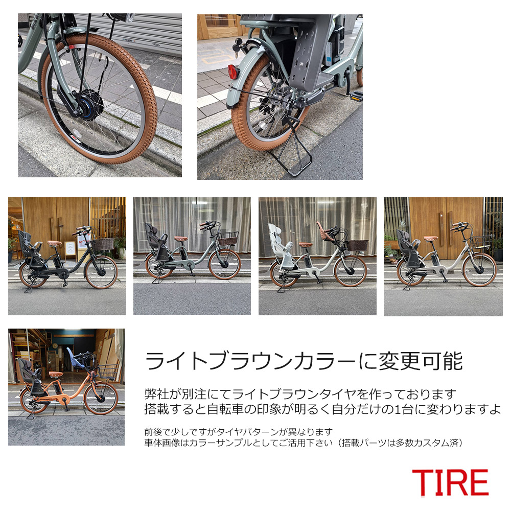 楽天市場】限定特価中(3/30 18時まで)【タイヤカスタムモデル