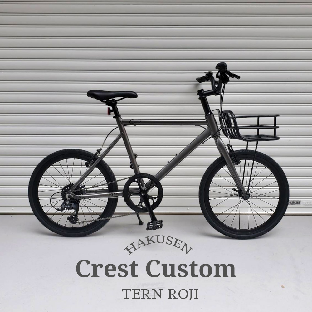 楽天市場】【最大7000円クーポン(25日一杯)】数量限定特価(akibo