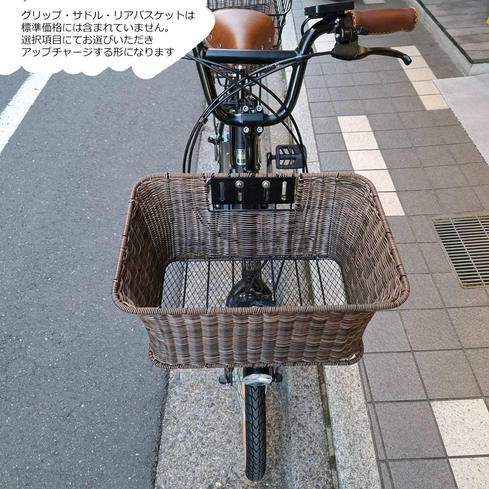 楽天市場】【ラタンフロントバスケット搭載/フルカスタム対応】ビビS18