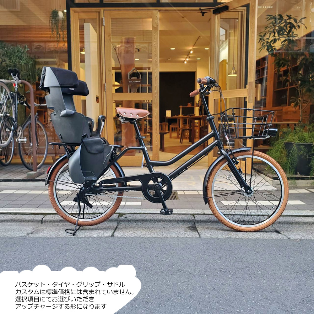 楽天市場】限定特価中(3/30 18時まで)【リアシート/グランディア搭載