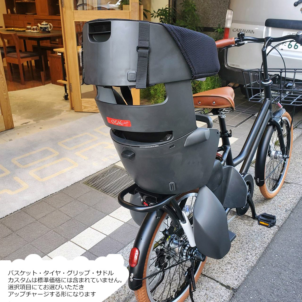 楽天市場】限定特価中(3/30 18時まで)【リアシート/グランディア搭載