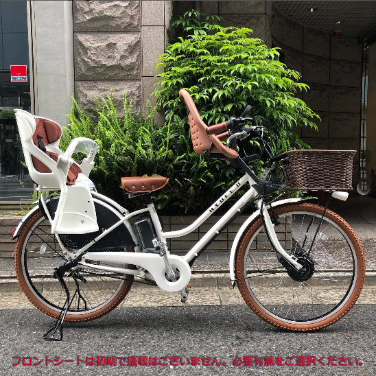 楽天市場】限定特価中(3/30 18時まで)【厳選カスタム/ホワイト