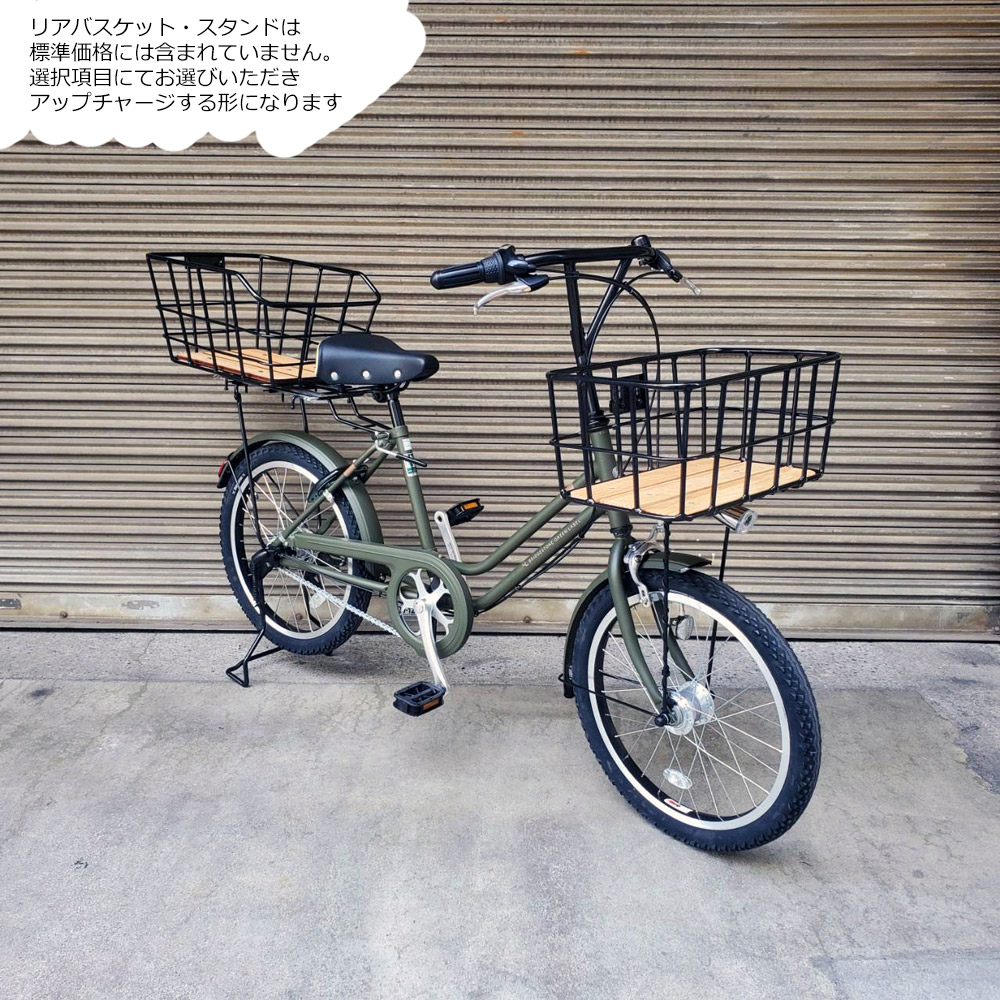 楽天市場】限定特価中(3/30 18時まで)【底板ビッグウッドバスケットを