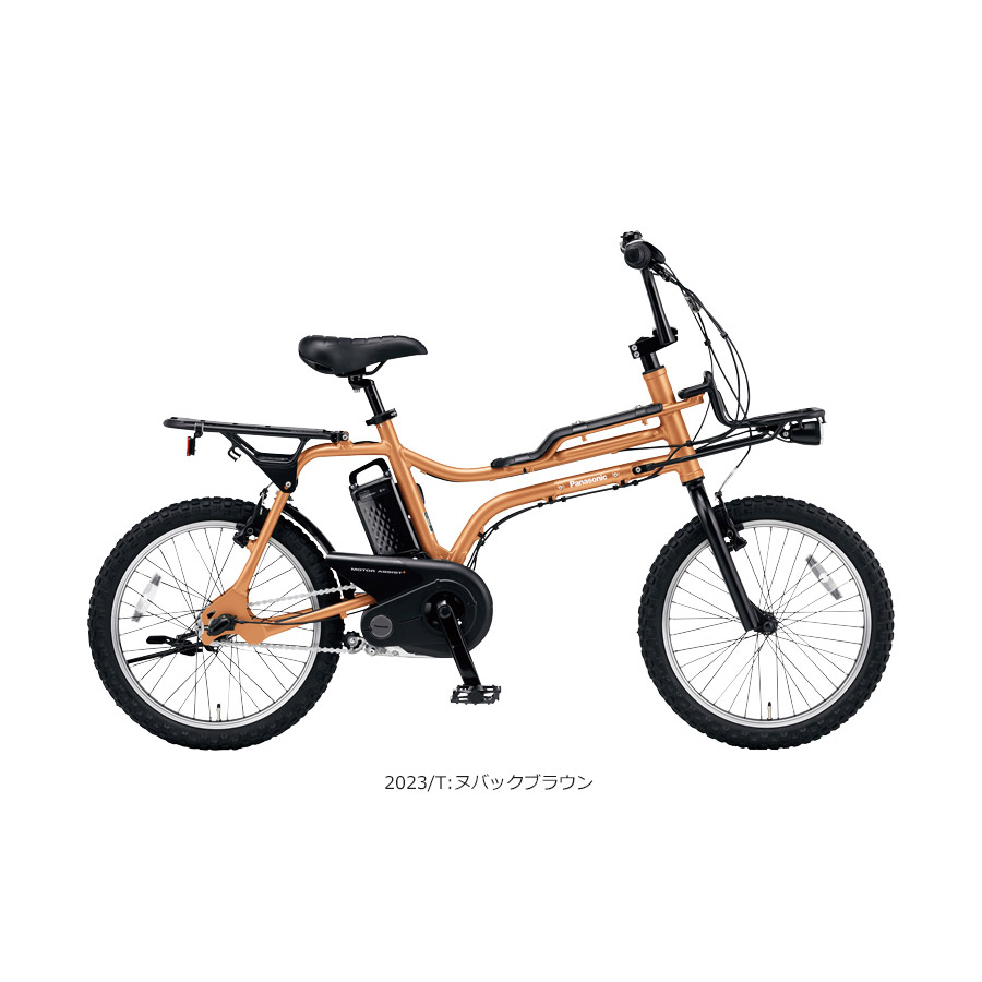 楽天市場】【GREEN/BLUE特価(28日18時まで)】【ウッド底板がついた