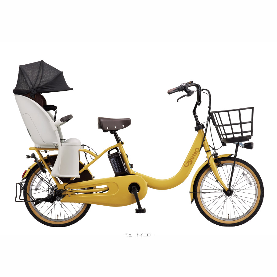 楽天市場】【最大7000円クーポン(25日一杯)】Gyutto CROOM R DX(ギュッ