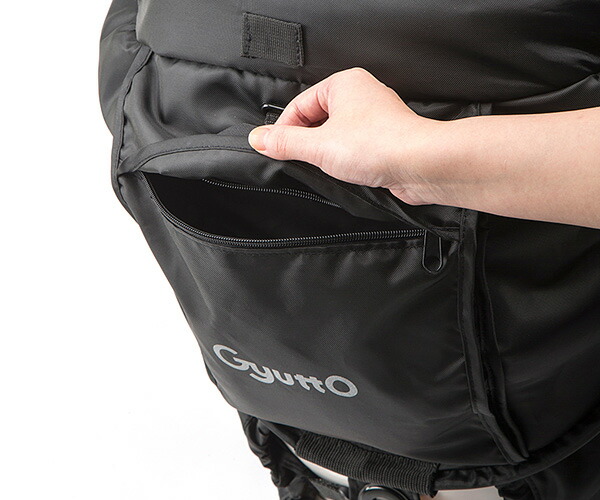 楽天市場】【最大7000円クーポン(25日一杯)】ギュットクルームR用