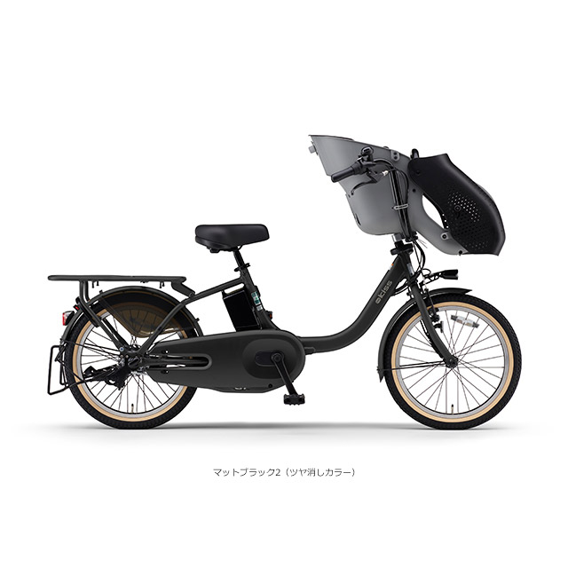 楽天市場】PAS KISS パス キス（PA20KS） 20インチ2025モデル/ヤマハ