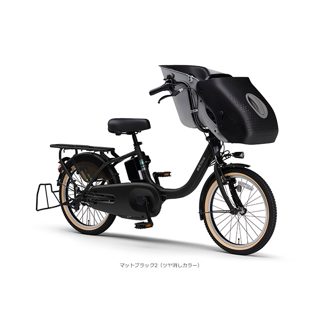 楽天市場】PAS KISS パス キス（PA20KS） 20インチ2025モデル/ヤマハ