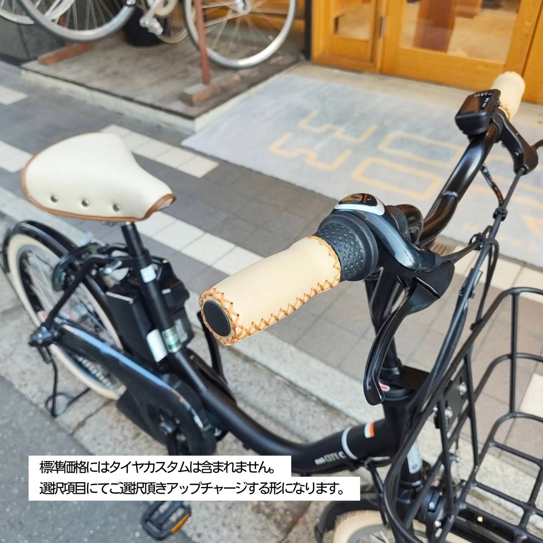 楽天市場】【最大7000円クーポン(25日一杯)】【ベージュカスタム+容量