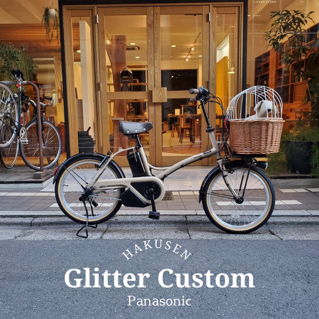 楽天市場】【最大7000円クーポン(25日一杯)】【ペット乗せドギー