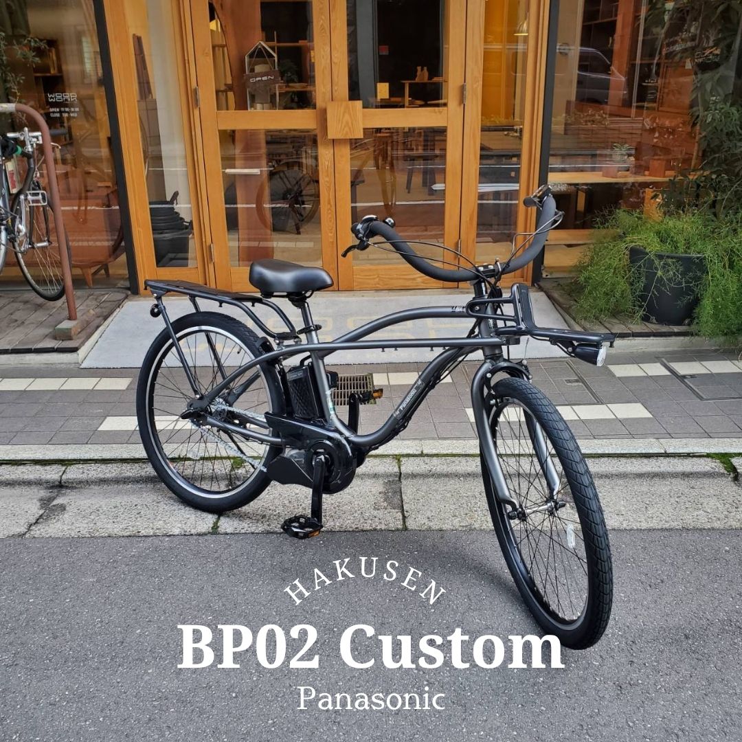 楽天市場】【ゆったり走れるクルーザーハンドル搭載】【BEAMSとの