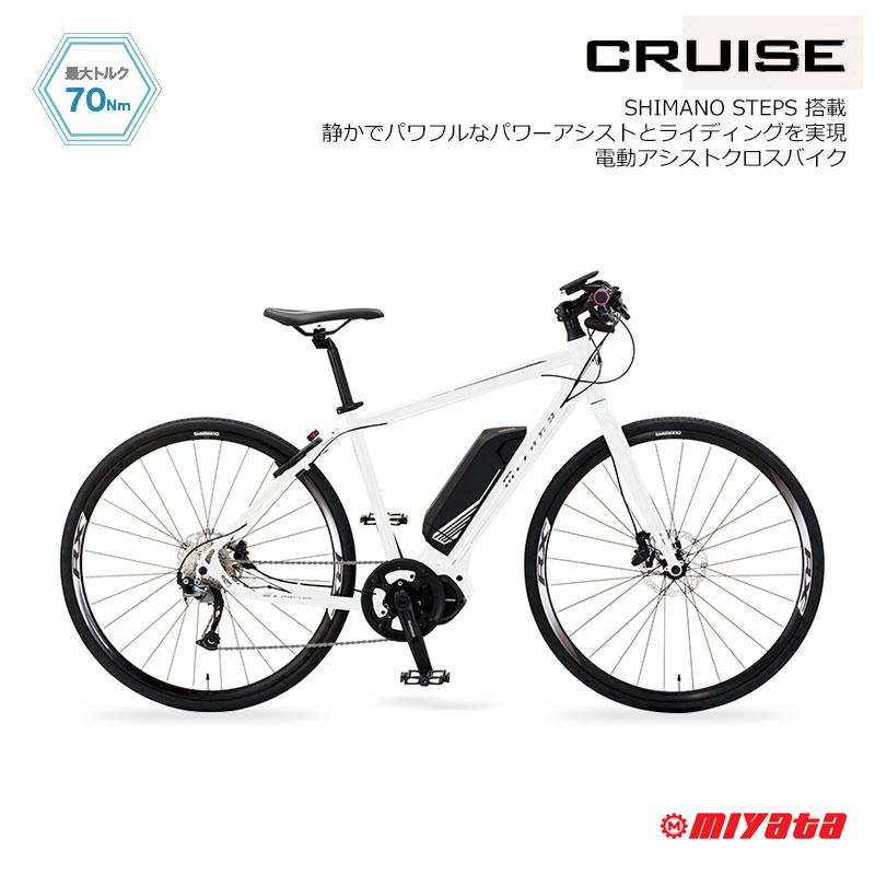 楽天市場】【最大7000円クーポン(25日一杯)】【SHIMANO STEPS搭載の