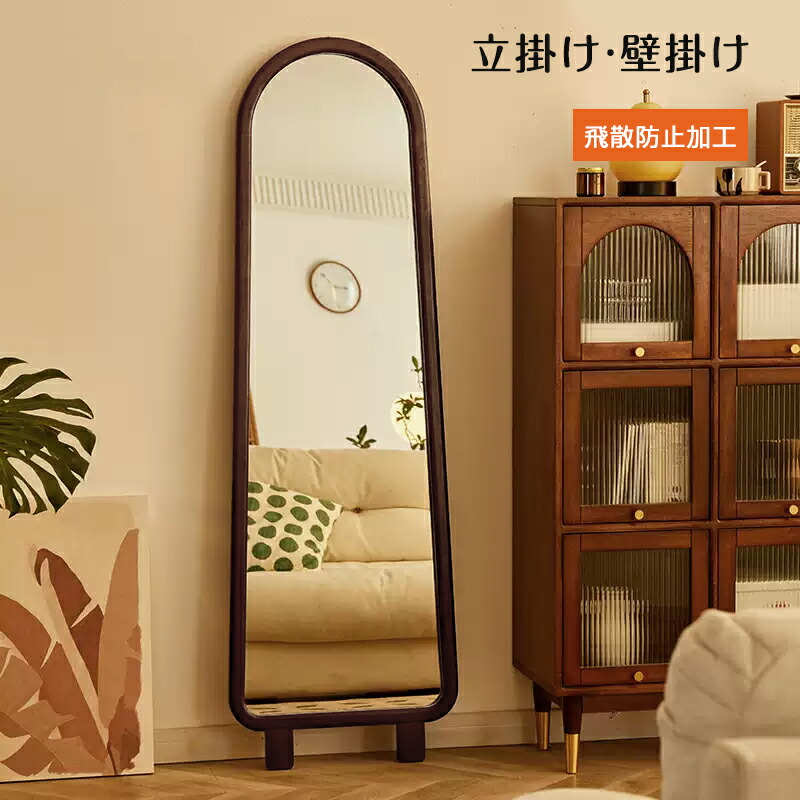楽天市場】全身鏡 姿見 木製フレーム 軽量 立てかけ 壁掛け 玄関 収納