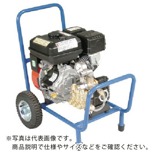 楽天市場】洗浄機 jx1513gの通販